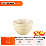 酷彩（Le Creuset）炻瓷米飯碗 湯碗 面碗 沙拉碗 家用碗套裝大碗彩虹系列漸變色 10cm韓式米飯碗奶黃色