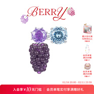 尤目桑葚寶石開(kāi)口戒指女新年生日禮物送女友 紫色 15#