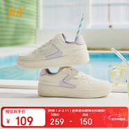 361°運動(dòng)女鞋秋冬季透氣開(kāi)學(xué)厚底增高小白休閑板鞋子女682426611-5