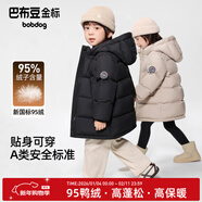 巴布豆（BOBDOG）95絨兒童羽絨服2025年新款男女童A類(lèi)抗菌三防面料大兜連帽外套 黑色 【A類(lèi)面料 貼身可穿】95絨 110 【約身高90-100cm 體重31斤】