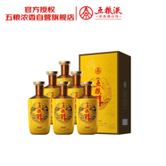 五糧液股份 五糧醇金裝 濃香型白酒 40度 500mL*6瓶 整箱原箱裝