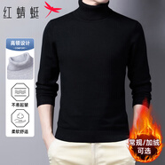 紅蜻蜓（RED DRAGONFLY）毛衣男秋冬時(shí)尚舒適純色高領(lǐng)針織衫保暖修身毛線(xiàn)衫男裝黑色M