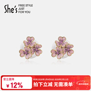 She's茜子飾品梵高鳶尾花朵輕奢耳釘手工滴油漸變色耳飾新年禮物送女友