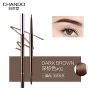 自然堂（CHANDO）眉筆持久防水不脫色根根分明初學(xué)者新手品牌 02深棕色 0.06g