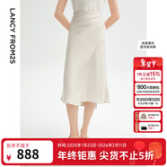 朗姿【Basic衣櫥】法式解構半裙顯瘦包臀裙醋酸半身裙夏新款裙子 銀灰色2 L