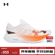 安德瑪（Under Armour）Flow Velociti Elite 2男女馬拉松競速碳板跑步鞋3027205 白色104 44.5