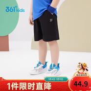 361°兒童短褲夏季男女童3-12歲透氣運動(dòng)褲梭織五分褲 黑 101