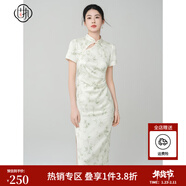 固執（OBSTINATE）【特價(jià)】2025夏季新中式竹葉提花日常顯瘦改良短袖氣質(zhì)旗袍連衣裙 淺綠色 S
