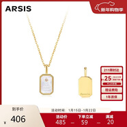 Arsis印記浮雕12星座項鏈原創(chuàng  )設計精致時(shí)尚百搭送女友生日禮物  水瓶座