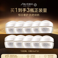 資生堂「日琉璃」日霜15ml*10 SPF30 防曬白繃帶乳液抗老緊致囤貨