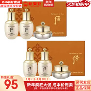 后（The history of Whoo）后天氣丹套裝花獻華泫水乳霜精華眼霜套盒皇后套裝女禮盒護膚品 天氣丹水乳霜中樣3件套*2盒