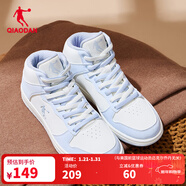 喬丹男鞋加絨高幫板鞋保暖棉鞋皮革面減震休閑運動(dòng)鞋子 【女款】象牙色/夢(mèng)幻藍 44.5