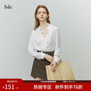 范思藍恩22FS2489白色法式襯衫女春秋長(cháng)袖荷葉邊V領(lǐng)顯瘦雪紡上衣 白色 XS