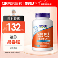 諾奧（NOW）迷你深海魚(yú)油軟膠囊小顆粒膠囊epa dha 60%omega3 中老年180粒/瓶