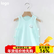 寬葉竹寶寶背心夏季琵琶衣薄款純棉嬰兒琵琶衫新生兒上衣鏤空小背心 綠色 80 【身高70-78cm18-25斤