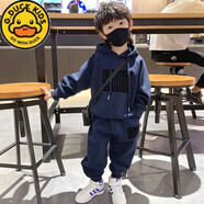 G.duck兒童春秋套裝男2025新款寶寶運動(dòng)衛衣帥氣男童時(shí)尚個(gè)性炸街兩件套 藏青色 【面料】 110 cm