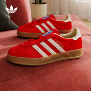 阿迪達斯（adidas）Originals三葉草 GAZELLE新款男鞋女鞋低幫運動(dòng)休閑鞋板鞋 IF1808 38