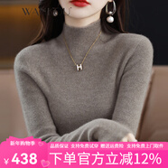 WANKOU半高領(lǐng)羊絨衫女新款秋冬修身加厚毛衣100%山羊絨內搭保暖打底衫女 駝色（升級禮盒包裝） XL 建議120-130斤