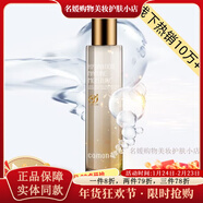 佳慕【線(xiàn)下熱銷(xiāo)10萬(wàn)】?jì)舳痪A素毛孔精華祛痘霜護膚組合水乳霜套盒 水漾保濕爽膚水120ml