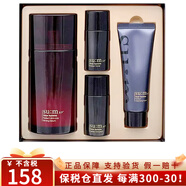 蘇秘37°（Su:m37°） 韓國進(jìn)口蘇秘37°套盒驚喜水分水乳霜禮盒補水保濕滋潤護膚套盒 呼吸男士三合一套裝-保濕