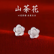 QUAMERS999純銀山茶花耳釘 日韓風(fēng)格輕奢女款耳飾 小眾設計百搭潮流銀耳 山茶花耳釘