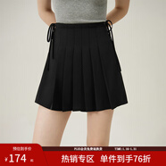 范思藍恩范思藍恩時(shí)髦少女感百褶設計休閑裙褲2024夏新款高腰半身裙12313 黑色 XS