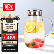 富光大容量涼水壺耐高溫冷水壺家用玻璃水壺茶壺果汁杯1600ML家居壺