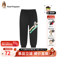 暇步士（Hush Puppies）童裝兒童褲子男女大童新款簡(jiǎn)約舒適百搭休閑長(cháng)褲 鉆石黑A(yíng)款 105