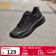 361°運動(dòng)鞋男鞋飛翼4夏季網(wǎng)面透氣緩震回彈慢跑鞋Q彈超科技跑步鞋 曜石黑 39