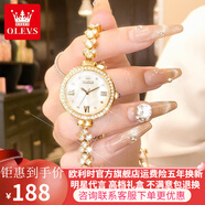 歐利時(shí)（OLEVS）手表 女鑲鉆美人魚(yú)表防水石英女士手表簡(jiǎn)約氣質(zhì)女表七夕送禮腕表 女神+美人魚(yú)金白女表