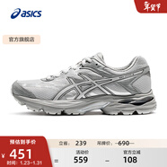 亞瑟士ASICS女鞋舒適回彈跑鞋網(wǎng)面跑步鞋運動(dòng)鞋 GEL-FLUX 4 灰色 36