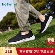 熱風(fēng)（Hotwind）男鞋春季新款男士網(wǎng)面鞋時(shí)尚休閑運動(dòng)跑步鞋老人健步男鞋 01黑色 42 偏大半碼