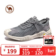 駱駝牌 男鞋透氣緩震網(wǎng)面鞋百搭休閑鞋戶(hù)外運動(dòng)鞋W112309230灰色40