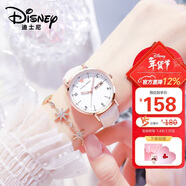 迪士尼（Disney）女士手表時(shí)尚雙日歷少女腕表生日情人節開(kāi)學(xué)禮物送女生愛(ài)心禮盒裝