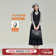 圖曼朵法式黑色背心裙秋冬通勤顯瘦氣質(zhì)高級感教師面試連衣裙套裝 黑色連衣裙兩件套【裙子+針織衫均碼】  一套下單送贈品 M 推薦105-116斤可穿