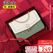 千百度（C.BANNER）牛皮包包女包斜挎包單肩小方包實(shí)用高檔生日情人節禮物送女友老婆