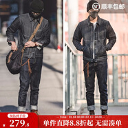 馬登工裝美式重磅赤耳丹寧牛仔褲男馬毛皮牌巴黎扣原牛直筒休閑長(cháng)褲子 牛仔褲+真皮腰帶 【組合更劃算/美式高街褲子/男褲】 32