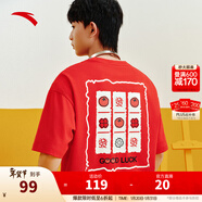 安踏（ANTA）國潮快干棉T丨王一博同款短袖t恤男女夏季中國風(fēng)潮半袖寬松打底衫 【趣味加油T】經(jīng)典紅8124-8 S