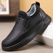 秦匠男士冬季棉鞋加絨加厚保暖一腳蹬防滑爸爸棉鞋大碼中老年商務(wù)男鞋 黑色Q606T 40 40