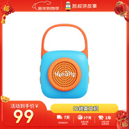 凱叔講故事Weesing英文早教機 故事機啟蒙益智玩具男孩女孩新年禮物生日禮物