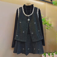 大碼女裝時(shí)尚新款韓版小香風(fēng)蝴蝶結設計感打底衫馬甲百褶裙三件套 灰色三件套 L 3x 適合120-150斤