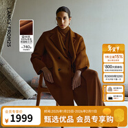 朗姿純羊毛立領(lǐng)廓形修身長(cháng)款毛呢外套通勤ol呢子大衣2025冬季新款 日暮熔金咖色 2XL