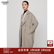 衣香麗影100%羊毛黑色雙面呢大衣女冬季新款高級感韓系赫本風(fēng)呢子外套 淺花灰 L