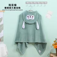 楓蓮麗大兒童冬天嬰兒寶寶超柔軟比純棉帶帽斗篷吸水可穿男女孩兒童浴巾 綠色+70*140cm厚款