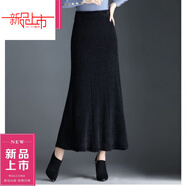 啄木鳥(niǎo)（TUCANO）羊Y毛針織半身裙女秋冬加厚中長(cháng)款洋氣仿水毛線(xiàn)裙一步裙魚(yú)尾裙 黑色 XL 【126-140斤】