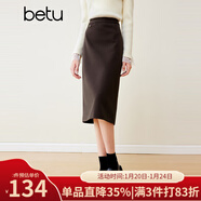 百圖betu女裝冬新款半身裙復古斜紋高腰顯瘦開(kāi)叉半身裙女2311T63 咖啡色 M