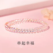 俏物俏女（in lay）水晶手鏈女士串珠手串奧地利水晶手飾精致甜美簡(jiǎn)約節日禮物送女友 轉運珠水晶手鏈 4mm天然白水晶+18K金鐳射珠