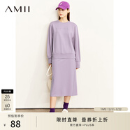 AMII女裝秋季新款字母印花衛衣休閑褲半身裙酷鹽系少女穿搭 灰紫（半身裙） XS 150/76A