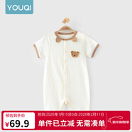 優(yōu)奇嬰兒衣服夏季薄款純棉短袖連體衣新生兒衣服男女寶寶睡衣哈衣爬服 夏季【萌小熊】淺杏 80cm