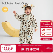 巴拉巴拉童裝嬰兒連體衣秋冬寶寶外出抱衣哈衣爬服珊瑚絨男童女童嬰童衣服